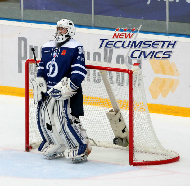 Former New Tecumseth Civic Wins VHL Championship Greater Metro Jr. A